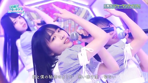 060206.mp4_snapshot_00.14.785