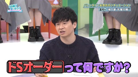 020902.mp4_snapshot_04.08.253