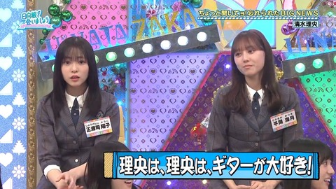 011903.mp4_snapshot_05.58.840