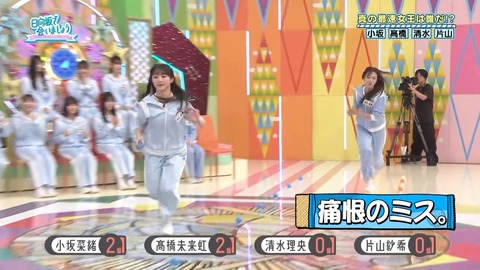 04.mp4_snapshot_03.26.053