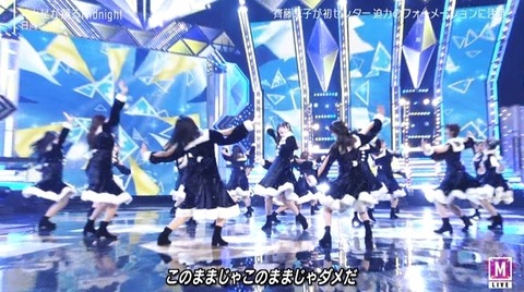 bandicam 2022-12-23 18-15-32-678.avi_snapshot_00.52.583