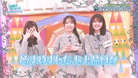 0413.mp4_snapshot_20.01.386