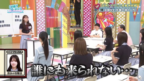 061602.mp4_snapshot_03.41.339