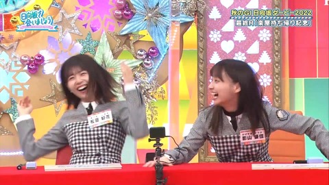 139.mp4_snapshot_27.33.824