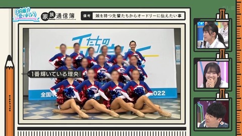 0826.mp4_snapshot_25.32.342
