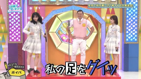 0526.mp4_snapshot_07.54.809
