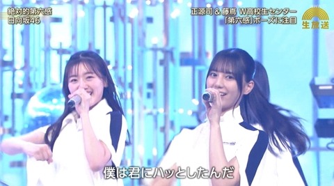 bandicam 2024-10-22 20-22-39-761.avi_snapshot_17.55.865