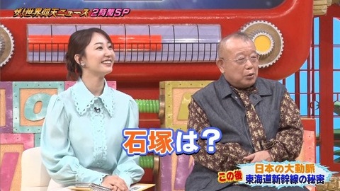 bandicam 2025-09-30 21-06-01-578.avi_snapshot_28.38.293