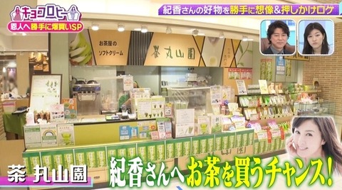 bandicam 2022-06-29 23-06-30-504.avi_snapshot_00.34.43.210