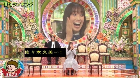 bandicam 2021-02-11 19-18-22-873.avi_snapshot_02.12.116