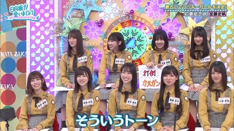 39.mp4_snapshot_19.23.382