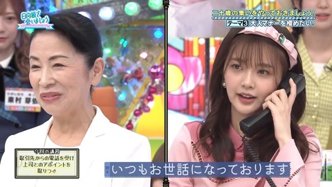 111101.mp4_snapshot_22.15.182