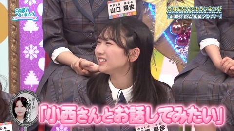 111702.mp4_snapshot_04.48.824