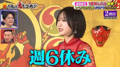 dasdfsd.mp4_snapshot_04.36.099