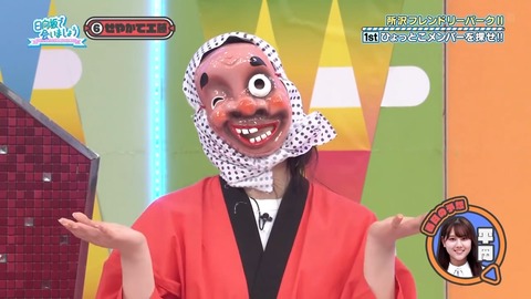 0902.mp4_snapshot_11.51.498