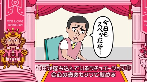 0302.mp4_snapshot_14.41.778