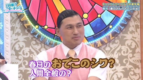 05.mp4_snapshot_03.03.300