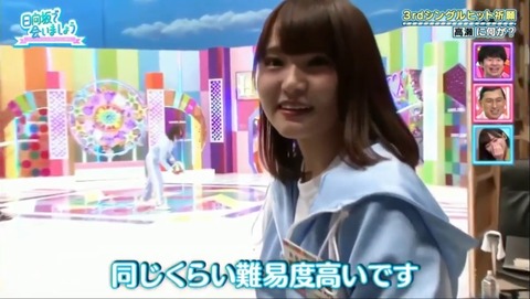 25.mp4_snapshot_03.04.071