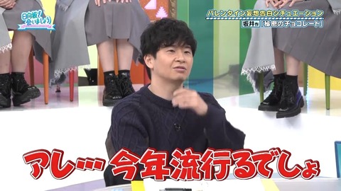 020903.mp4_snapshot_04.57.444