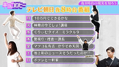 1.flv_snapshot_05.32.049