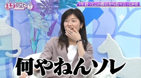 bandicam 2022-04-21 00-17-30-371.avi_snapshot_24.29.614