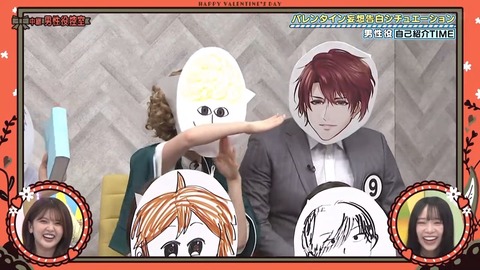 020901.mp4_snapshot_07.03.260