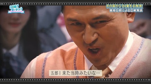 0406.mp4_snapshot_24.35.715