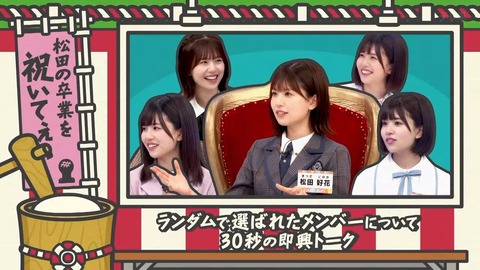 022302.mp4_snapshot_02.34.202