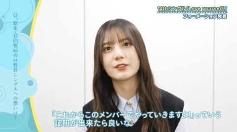 bandicam 2025-04-14 01-43-12-581.avi_snapshot_05.08.619