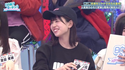 2019-12-01.mp4_snapshot_19.20.312