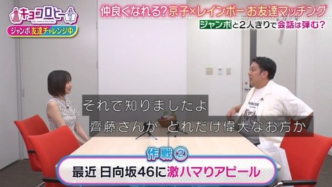 bandicam 2025-08-26 23-44-47-648.avi_snapshot_06.12.816