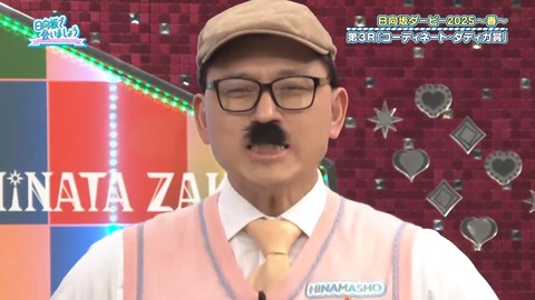 0324.mp4_snapshot_08.55.565