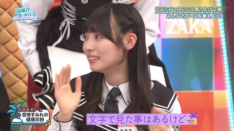 062.mp4_snapshot_25.36.344
