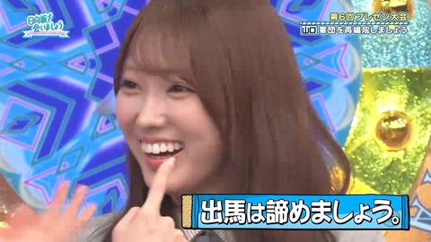 0406.mp4_snapshot_05.56.415