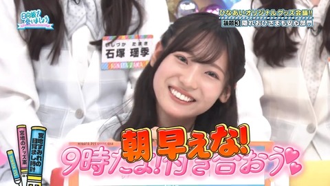 0729.mp4_snapshot_22.44.105