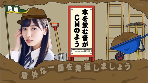 9.mp4_snapshot_15.53.699