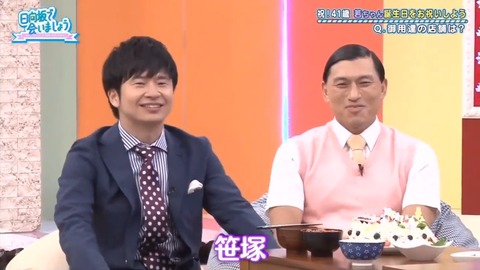 videoplayback.mp4_snapshot_06.44.649