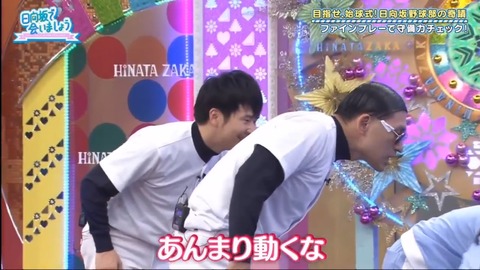 20.mp4_snapshot_04.45.031