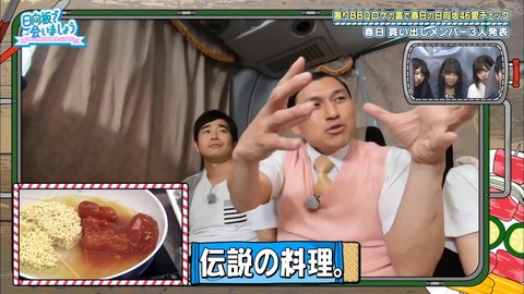 11.mp4_snapshot_19.26.887