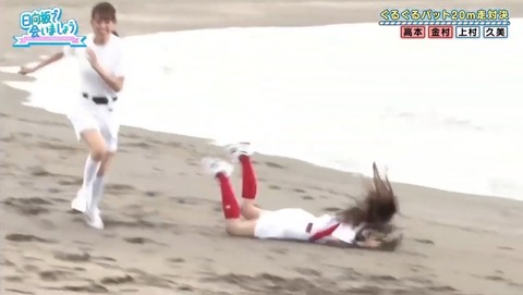 2_1.mp4_snapshot_24.25.952
