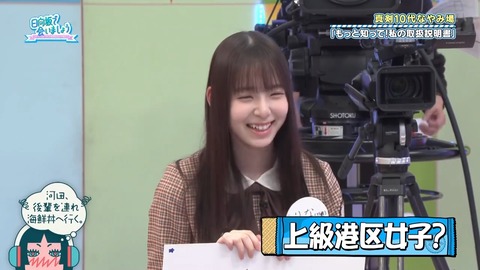 0325.mp4_snapshot_07.40.974