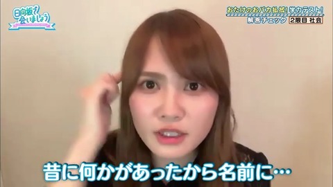 1.mp4_snapshot_01.36.428