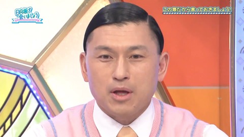 89.flv_snapshot_02.25.308