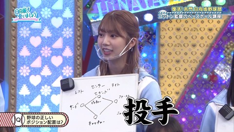 86.flv_snapshot_08.41.175