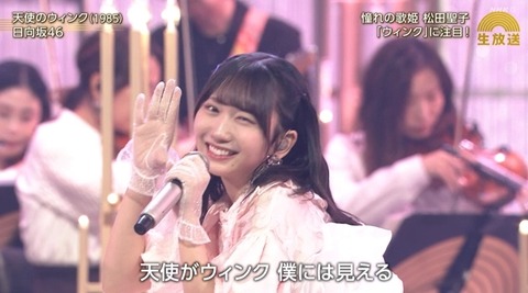 bandicam 2024-10-22 19-49-23-117.avi_snapshot_32.48.862