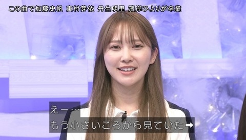 bandicam 2024-10-05 18-06-57-538.avi_snapshot_02.46.078