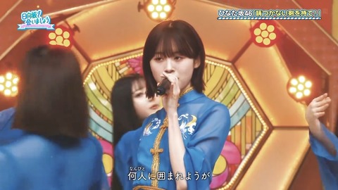 05190.mp4_snapshot_24.53.688
