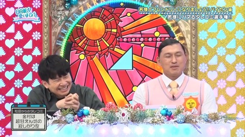 1014.mp4_snapshot_01.50.255