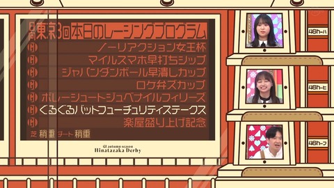 138.mp4_snapshot_03.17.204