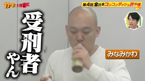 1.mp4_snapshot_01.20.169